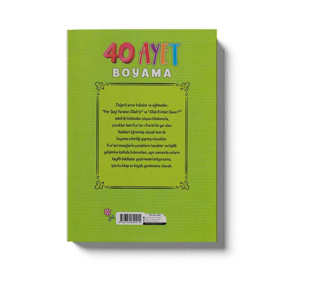 40 Ayet Boyama - Image 2