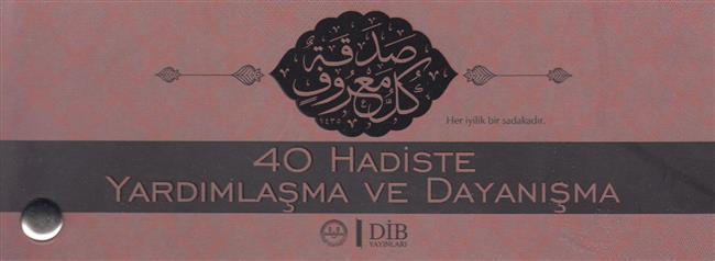 40 Hadiste Yardimlasma Ve Dayanisma Kartelasi - Image 2