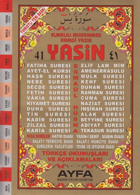 41 Yasin Cami Boy Ayfa Yayinlari - Image 2