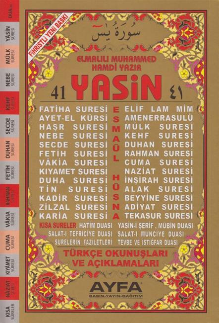41 Yasin Orta Boy Ayfa Kod 11 - Image 2