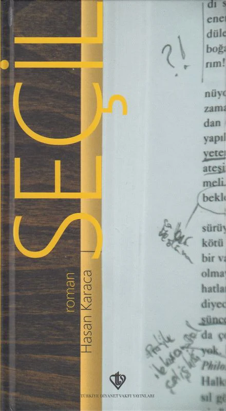 Secil - Image 2