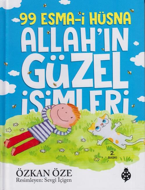 99 Esma-i Hüsna Allahin Güzel Isimleri - Image 2
