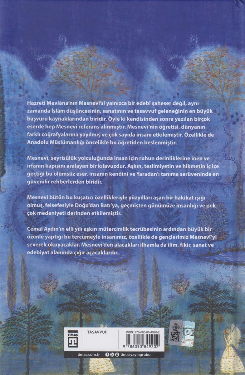 Açıklamalı Mesnevi - Image 2