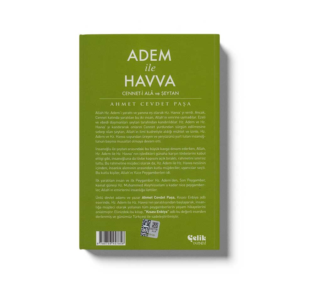 Adem Ile Havva - Image 2