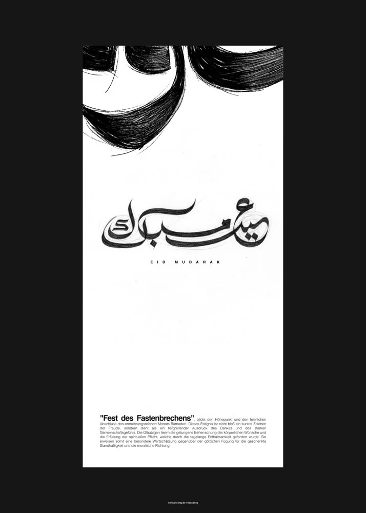 Afiş Poster 50 x 70 cm V 001 - Image 3