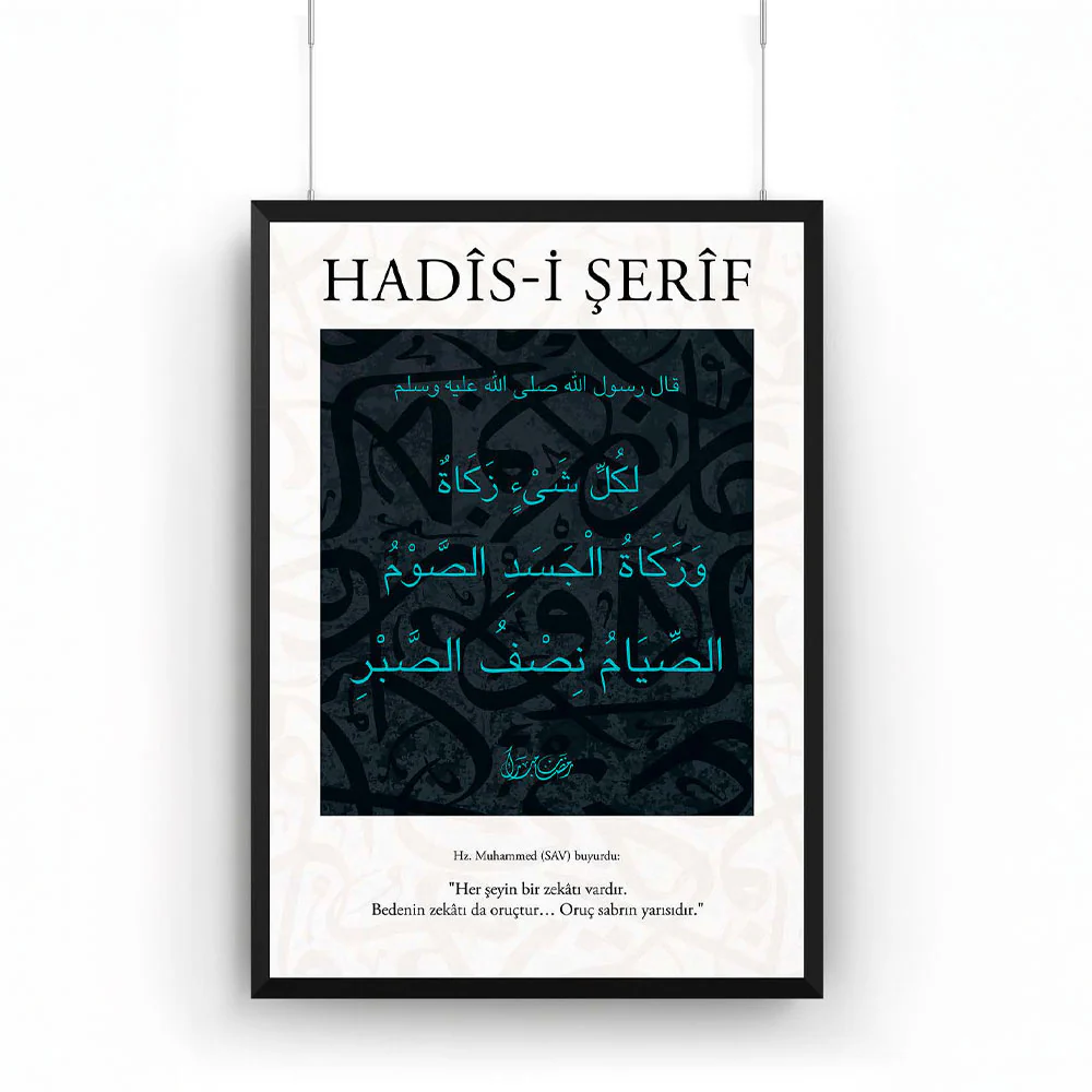 Afiş Poster 50 x 70 cm V 008
