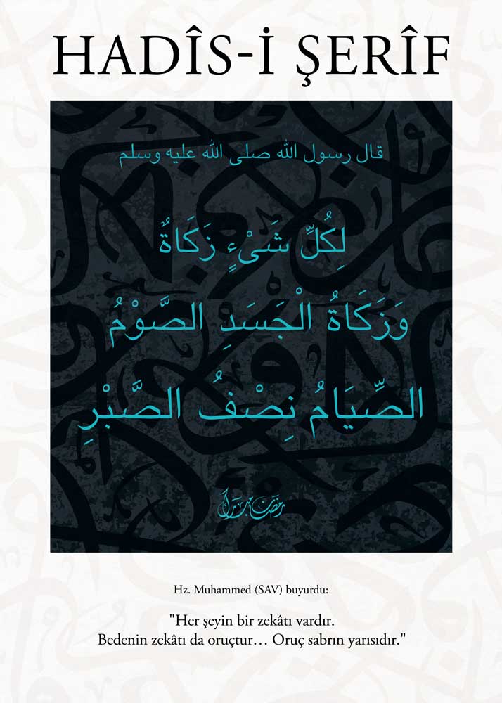 Afiş Poster 50 x 70 cm V 008 - Image 2