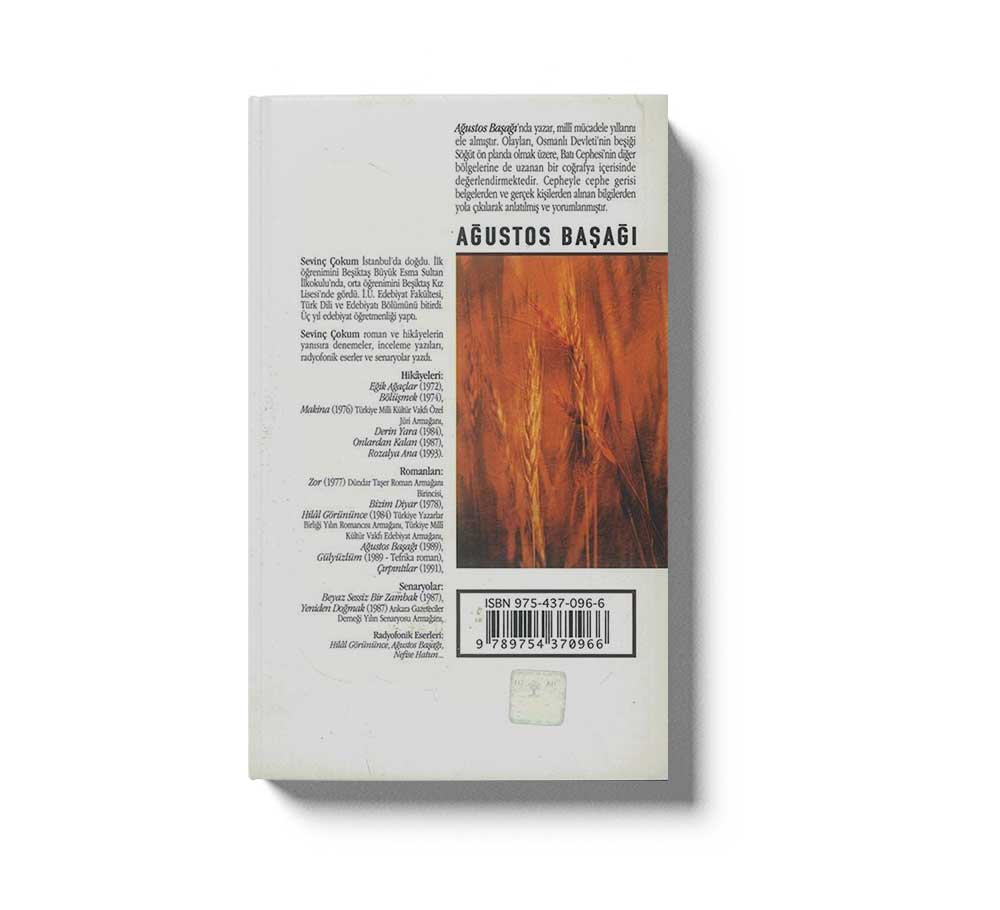 Ağustos Başağı - Image 2