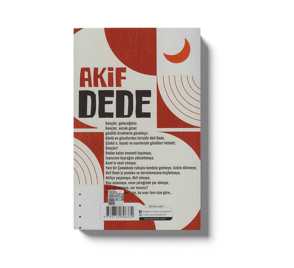 Akif Dede - Image 2