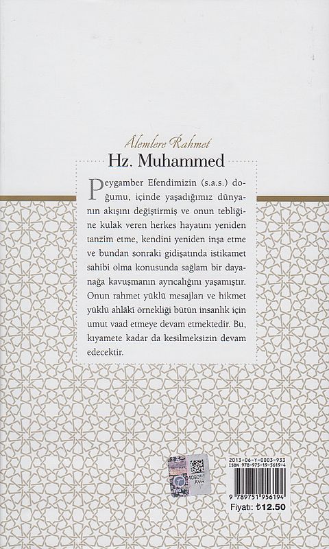 Alemlere Rahmet Hz. Muhammed - Image 4