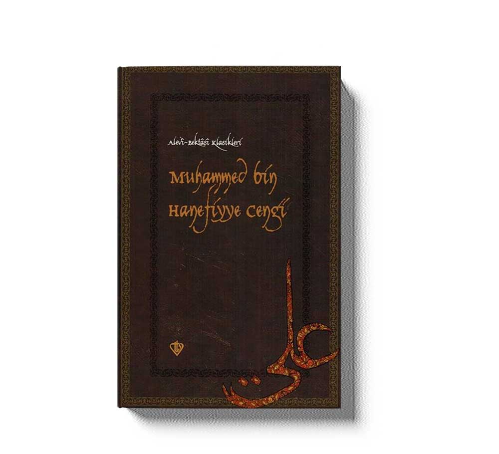 Alevi Bektasi Klasikleri Muhammed Bin Hanefiyye Ce - Image 2