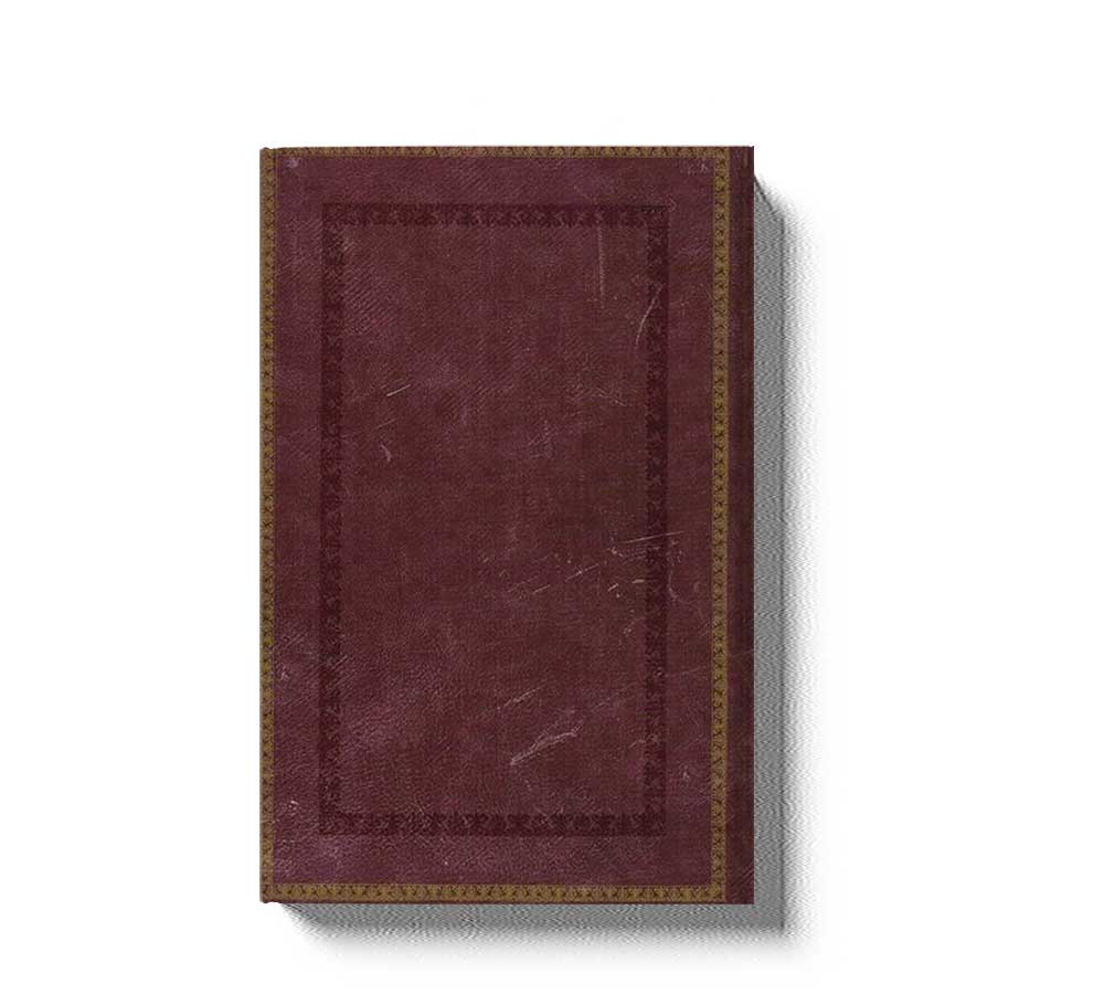 Alevi Bektasi Klasikleri Sarayname - Image 3