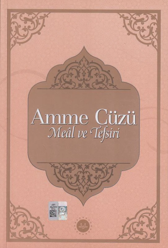 Amme Cüzü Meal Ve Tefsiri