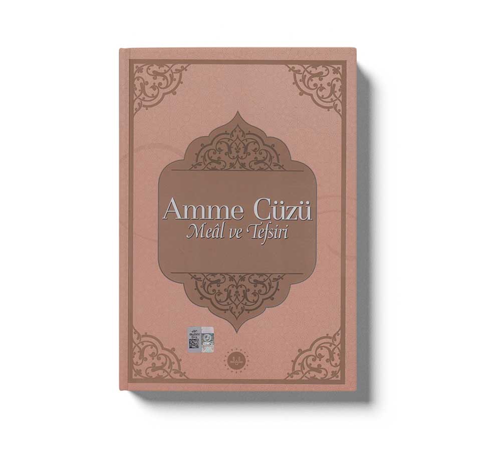 Amme Cüzü Meal Ve Tefsiri - Image 2