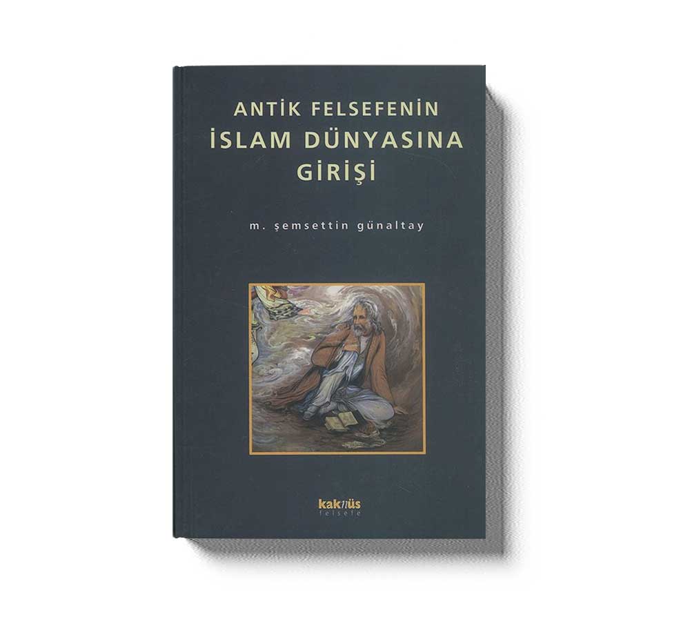 Antik Felsefenin Islam Dünyasina Girisi - Image 2
