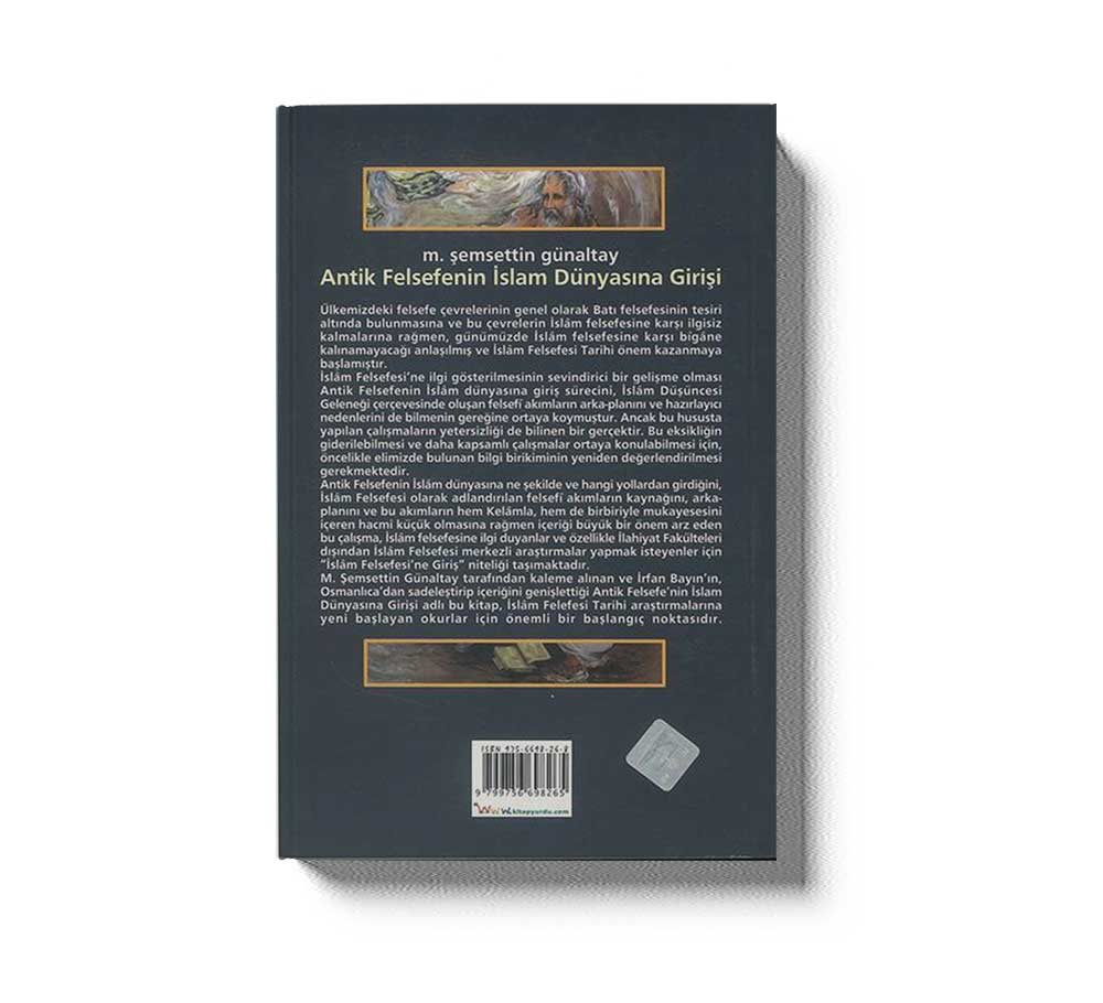 Antik Felsefenin Islam Dünyasina Girisi - Image 3