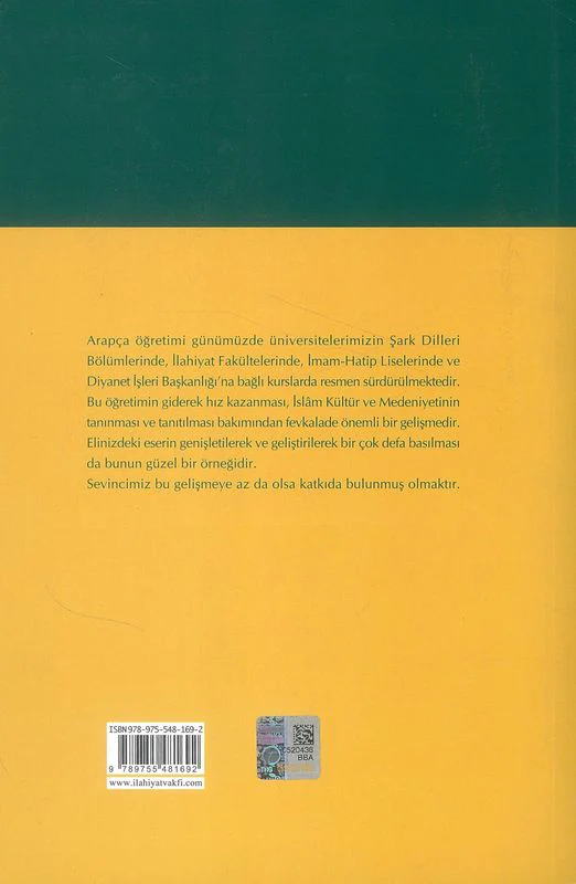 Arapca Dilbilgisi Sarf - Image 2