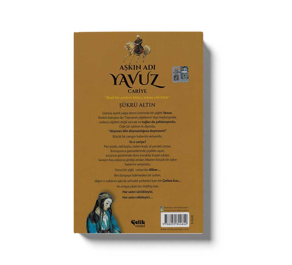 Askin Adi Yavuz Cariye - Image 3