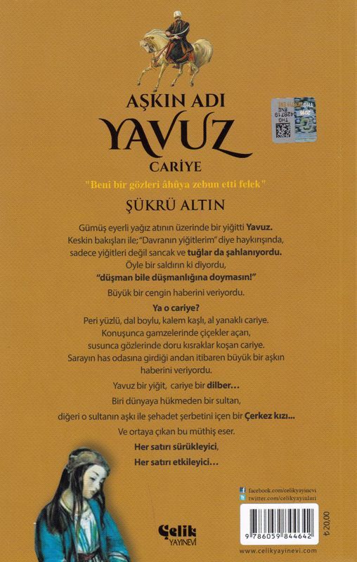 Askin Adi Yavuz Cariye - Image 4