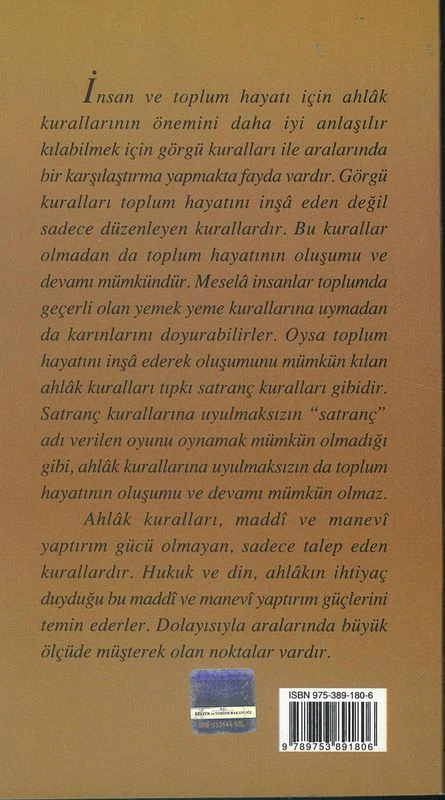 Ayet Ve Hadislerin Isiginda Insan Ve Ahlak - Image 4