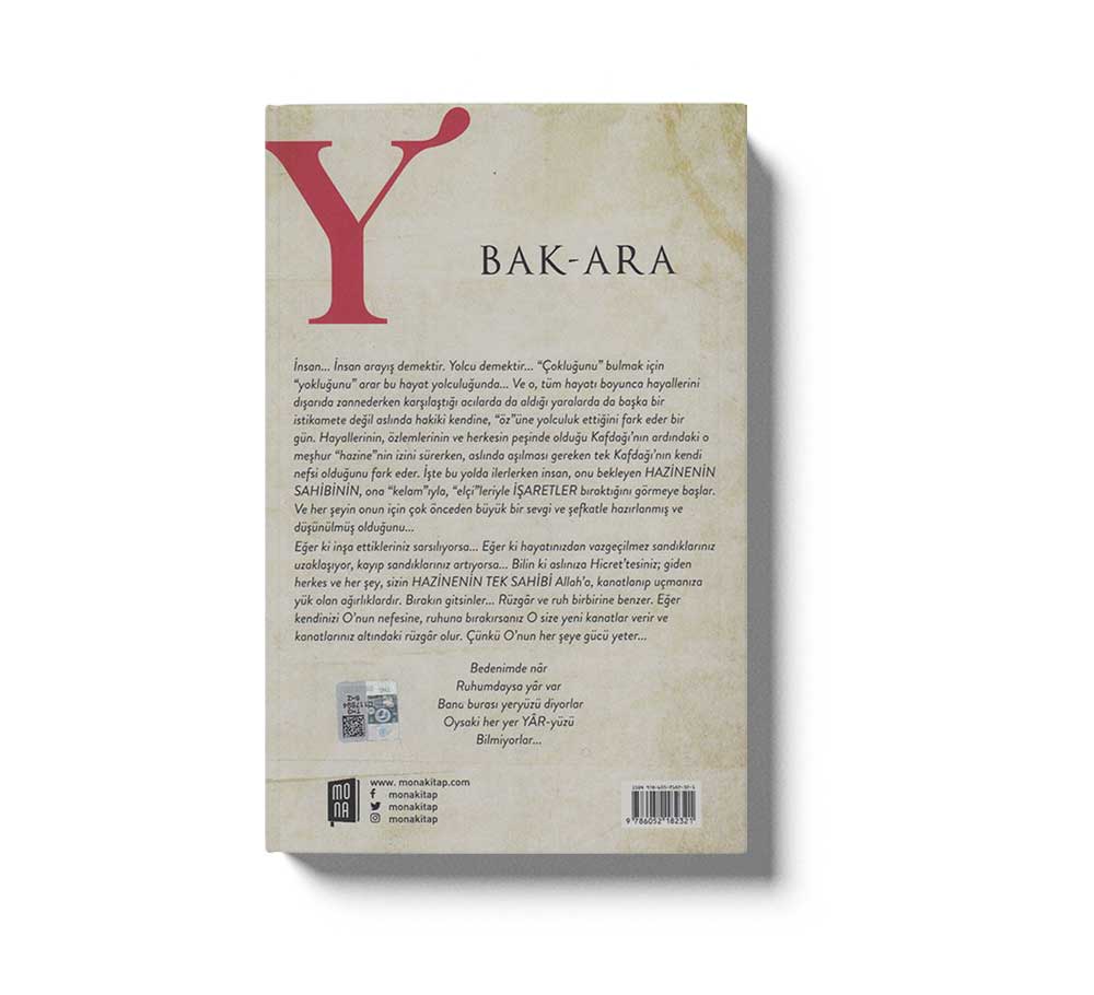 Bakara Y Isareti II - Image 2