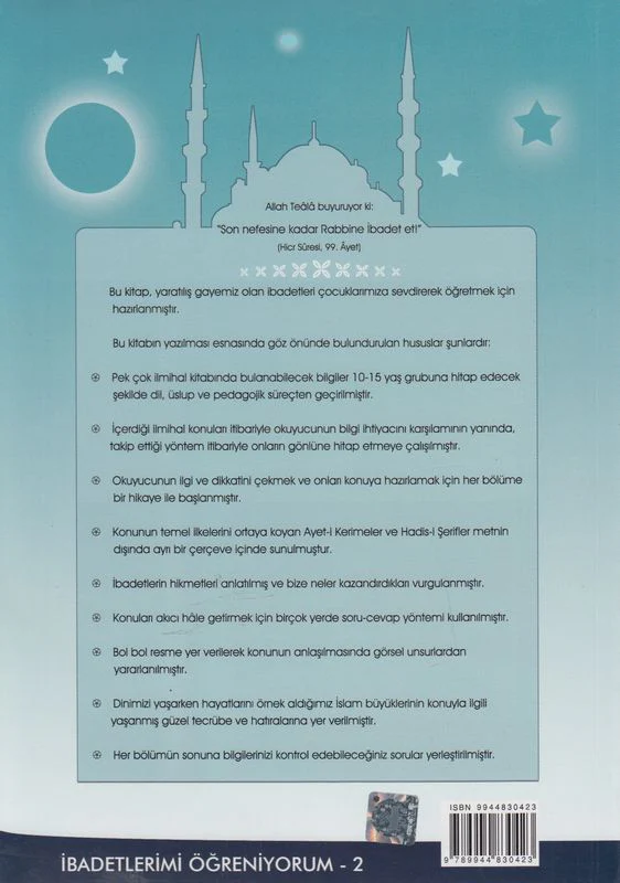 Benim Güzel Dinim 2 - Image 2