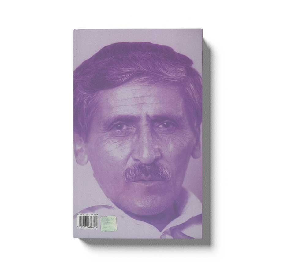 Beşinci Mevsim - Image 2