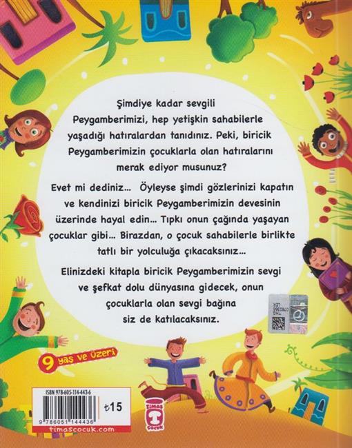 Biricik Peygamberim Ve Etrafındaki Çocuklar - Image 2