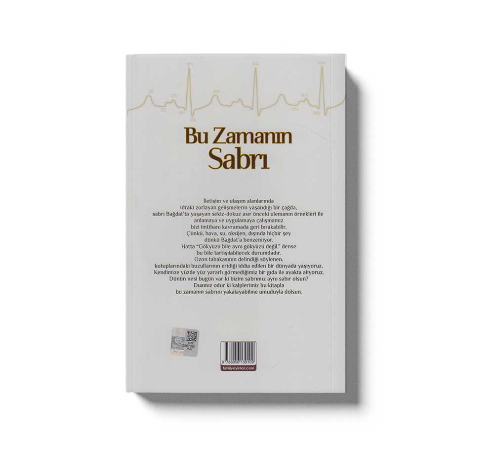 Bu Zamanın Sabrı - Image 2