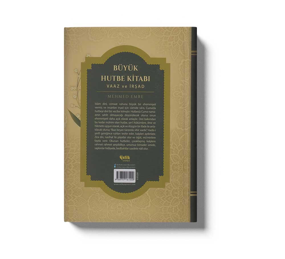 Büyük Hutbe Kitabı Vaaz Ve Irşad - Image 2