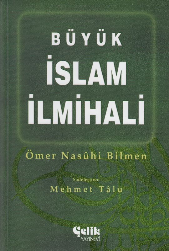 Büyük Islam Ilmihali Ithal Kagit Karton Kapak - Image 2