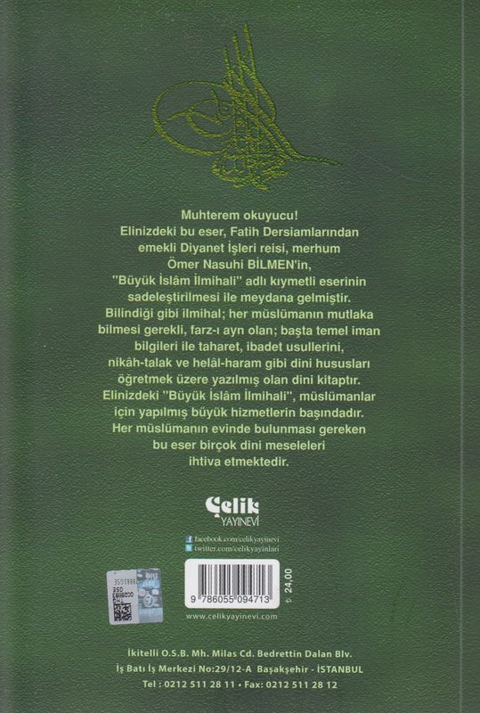 Büyük Islam Ilmihali Ithal Kagit Karton Kapak - Image 3