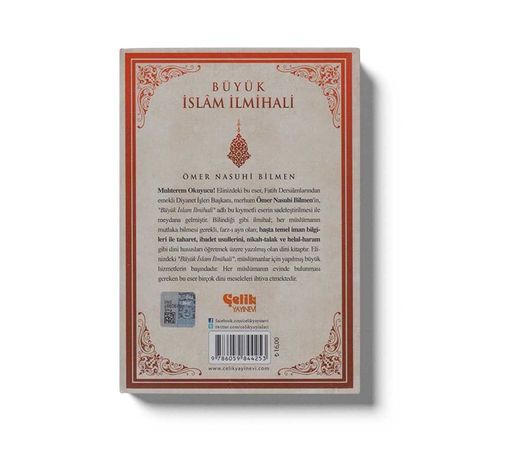 Büyük Islam Ilmihali - Image 2