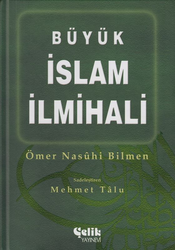 Büyük Islam Ilmihali Ömer Nasuhi Bilmen M.Talhu - Image 2