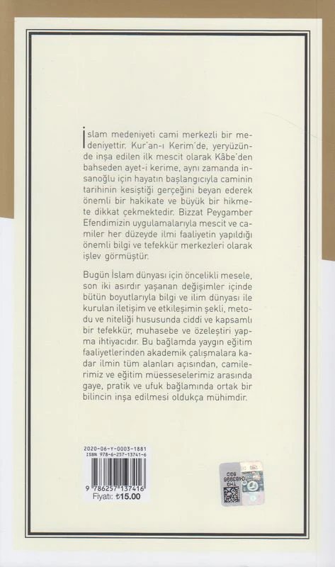 Cami ve ilim - Image 2