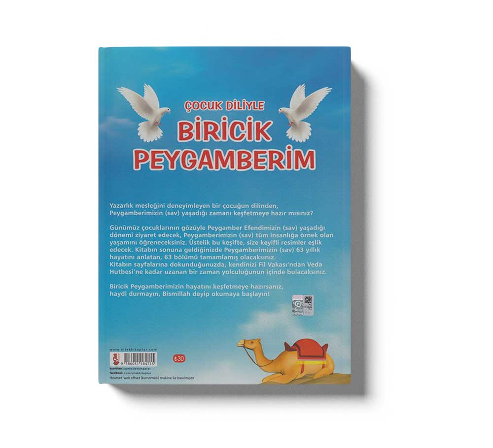 Çocuk Diliyle Biricik Peygamberim - Image 2