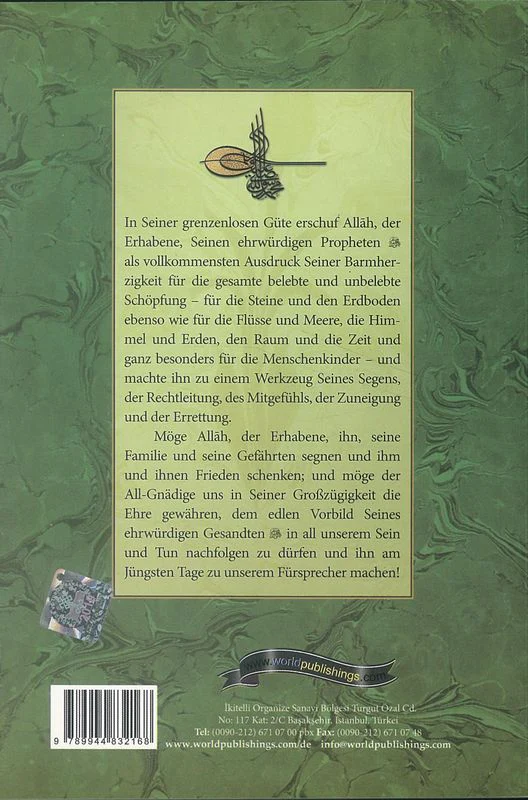 Das Vorbild Ohnegleichen Muhammad Al Mustafa - Image 2