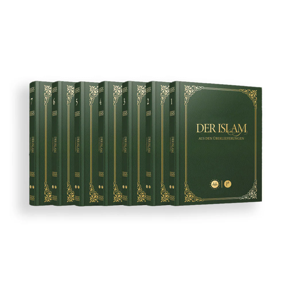 Der Islam Aus Den Überlieferungen,"Bd.1-7" - Image 2
