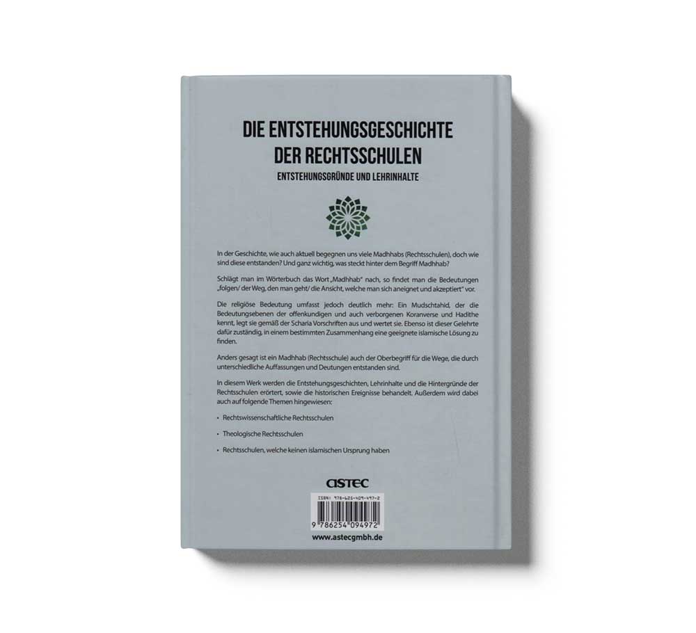 Die Entstehungsgeschichte Der Rechtschulen - Image 2