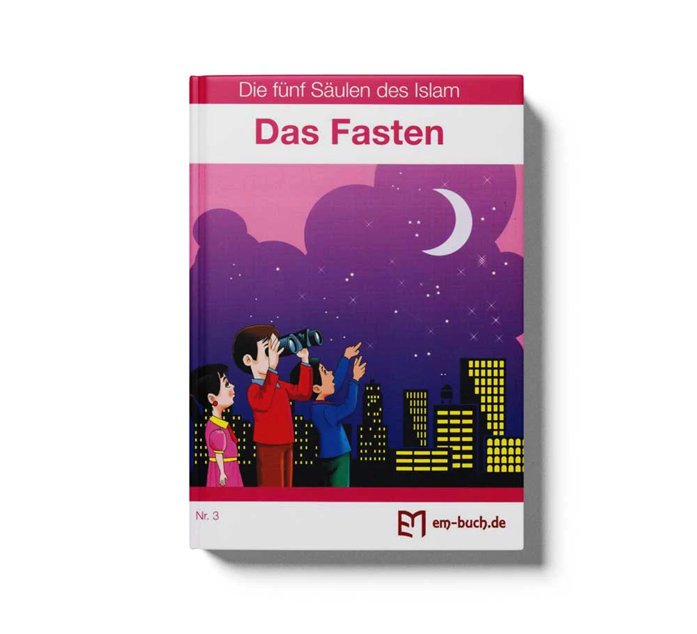 Die Fünf Säulen Des Islam - Das Fasten - Image 3