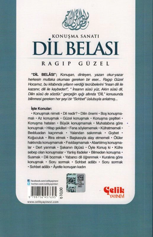 Dil Belasi - Image 2