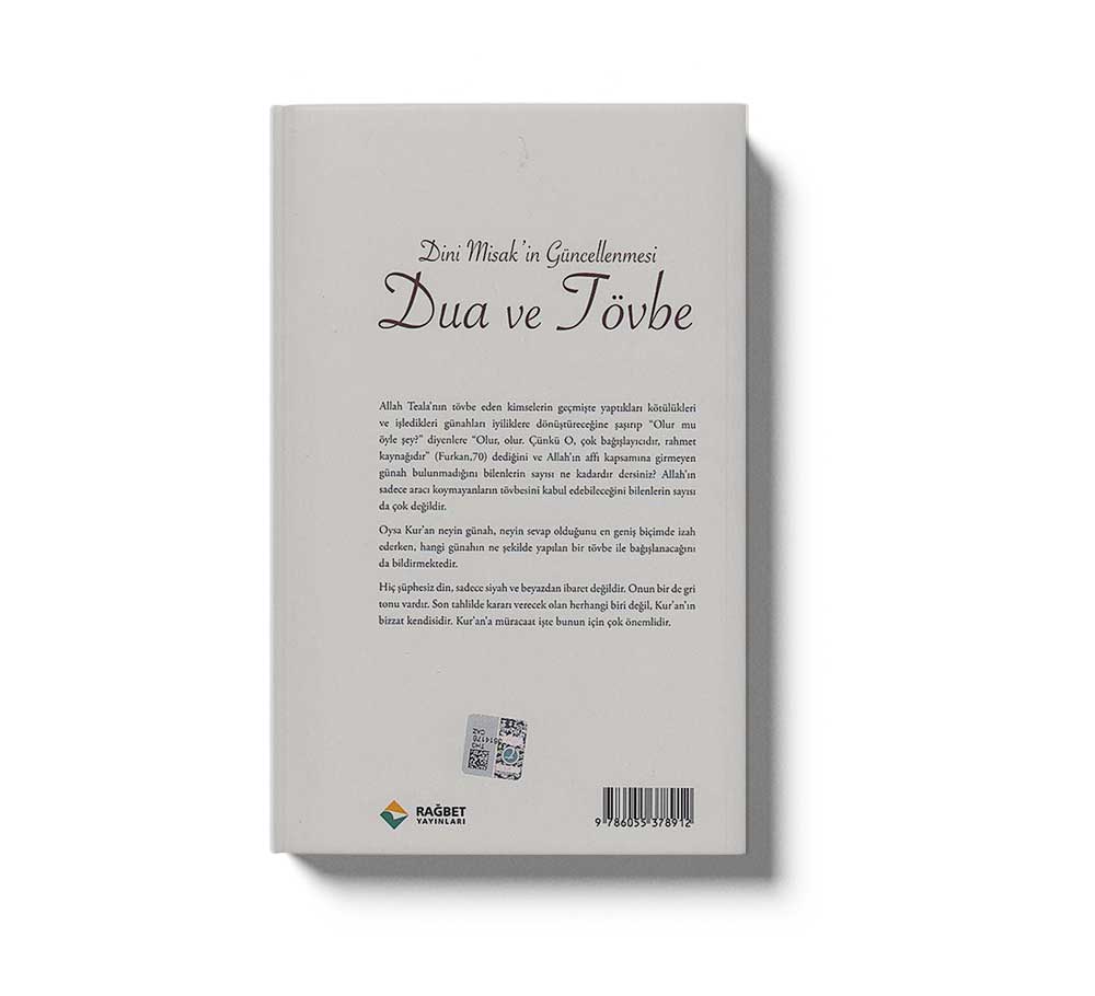 Dini Misakin Güncellenmesi Dua Ve Ve Tövbe - Image 2