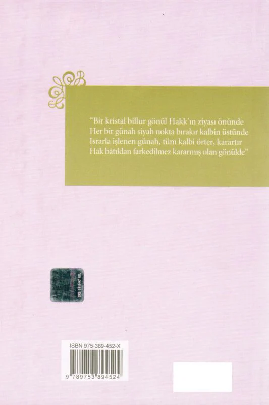 Dini Ve Ahlaki Siirler - Image 4