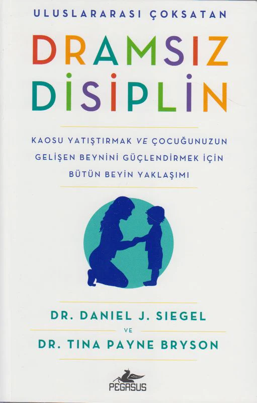 Dramsiz Disiplin