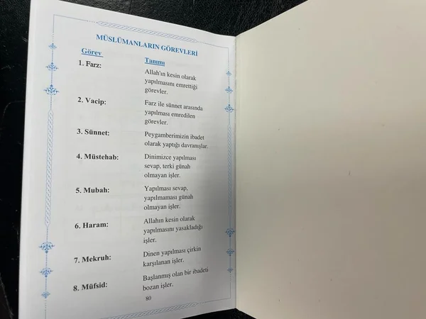 Dualar ve Kisa Süreler Cevdet Keskin - Image 3