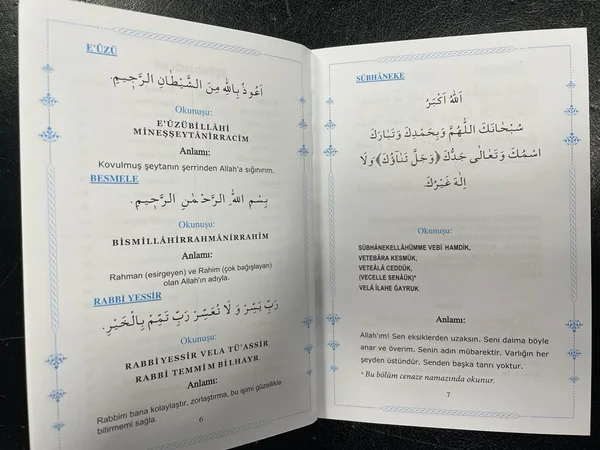 Dualar ve Kisa Süreler Cevdet Keskin - Image 5