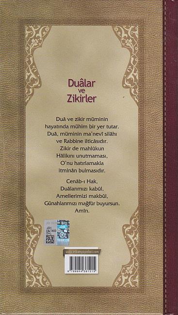 Dualar Ve Zikirler - Image 2