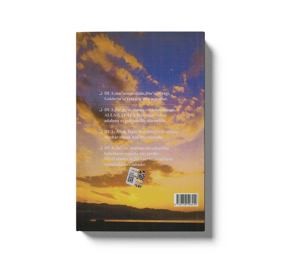 Dualarin Esrari - Image 2