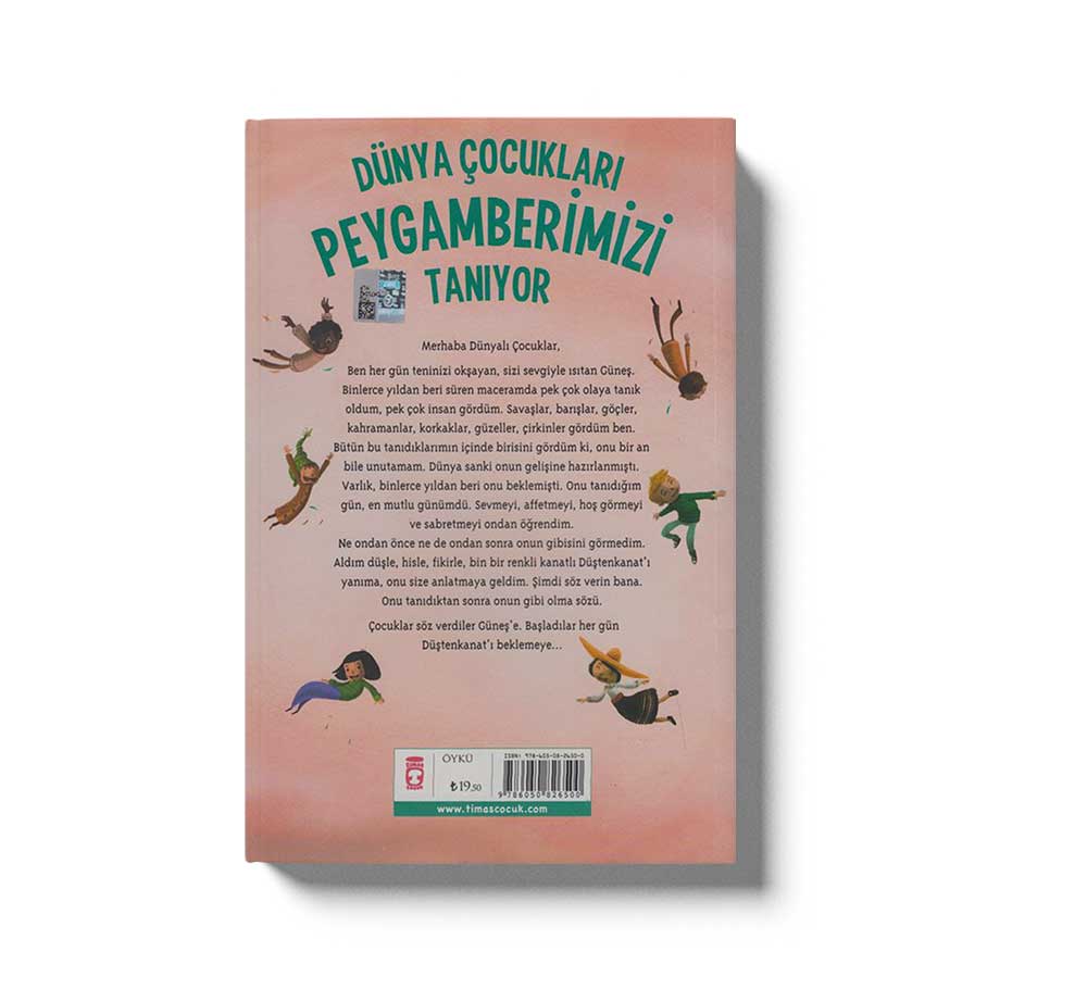 Dünya Cocukklari Peygamberimizi Taniyor - Image 4