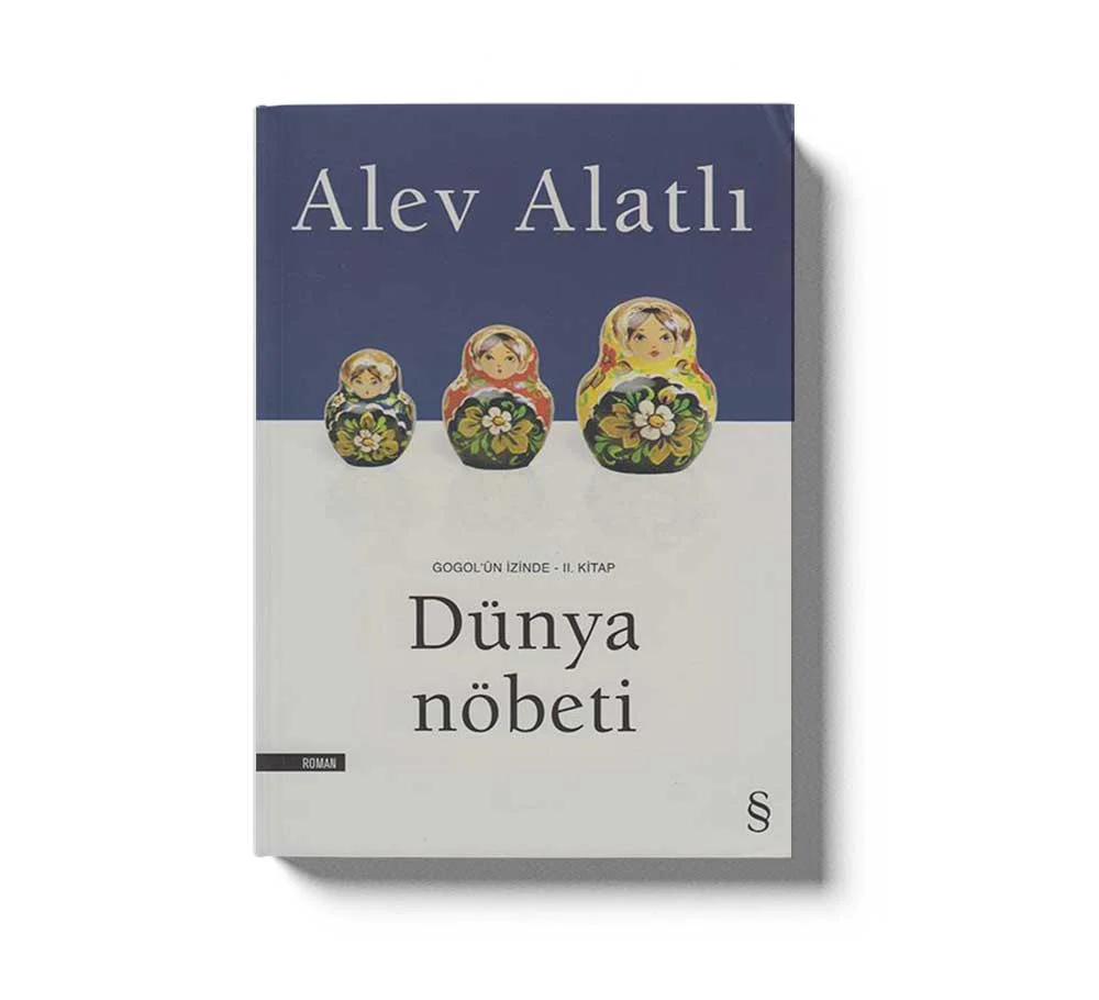 Dünya Nöbeti